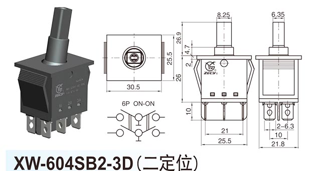 XW-604SB2-3D(2 Umístění)